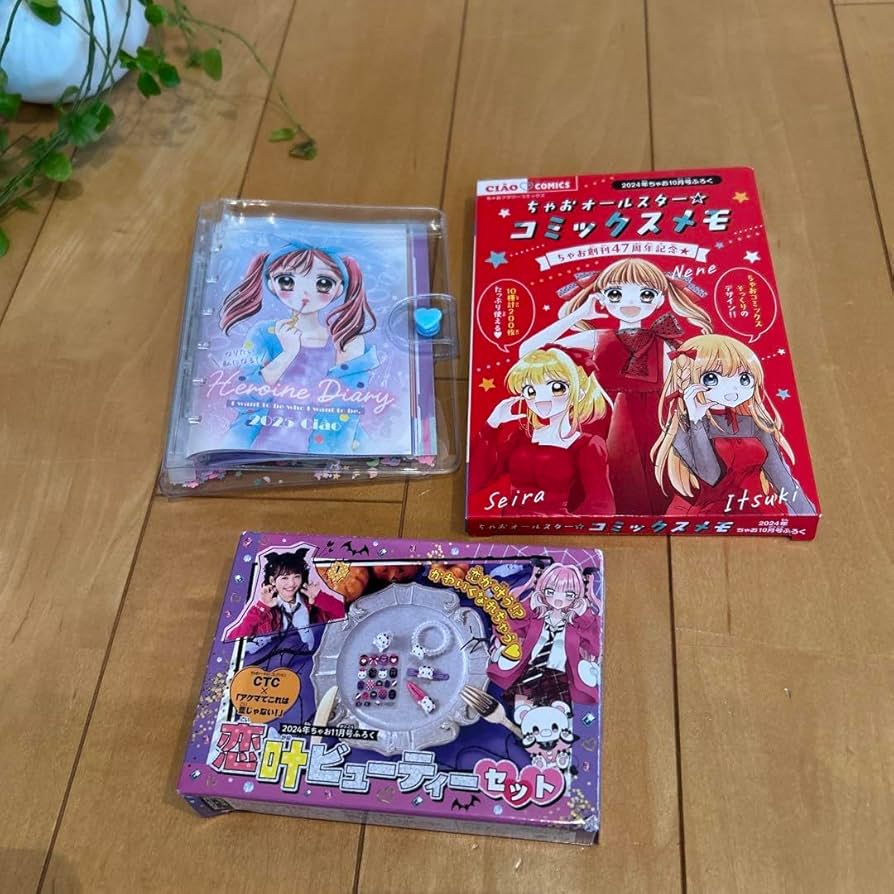 ちゃお　付録セット ちゃお 付録 6点 セット - メルカリ